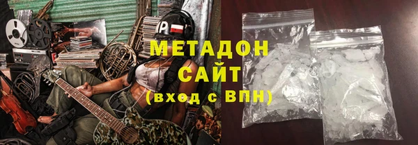 mix Нязепетровск